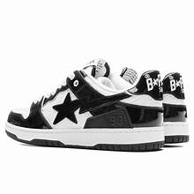 Bape Stas #5