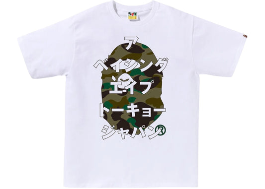 BAPE 1st Camo Bape Katakana Tee White/Green