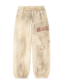 Vale Guardian sweats cream